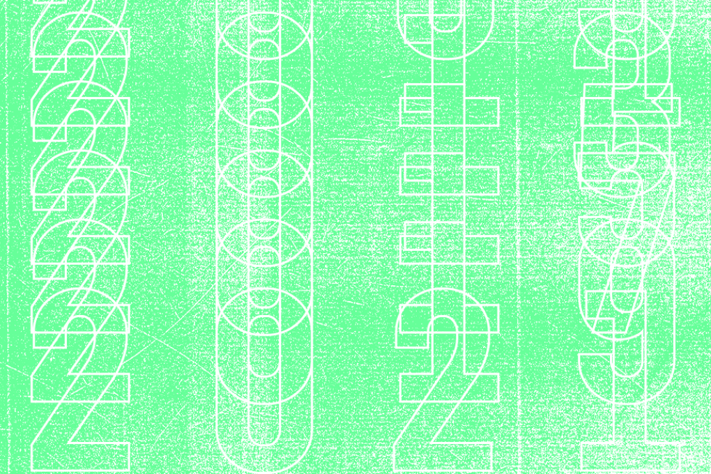 Still in the Game: An Exhibition of the EXIT Award